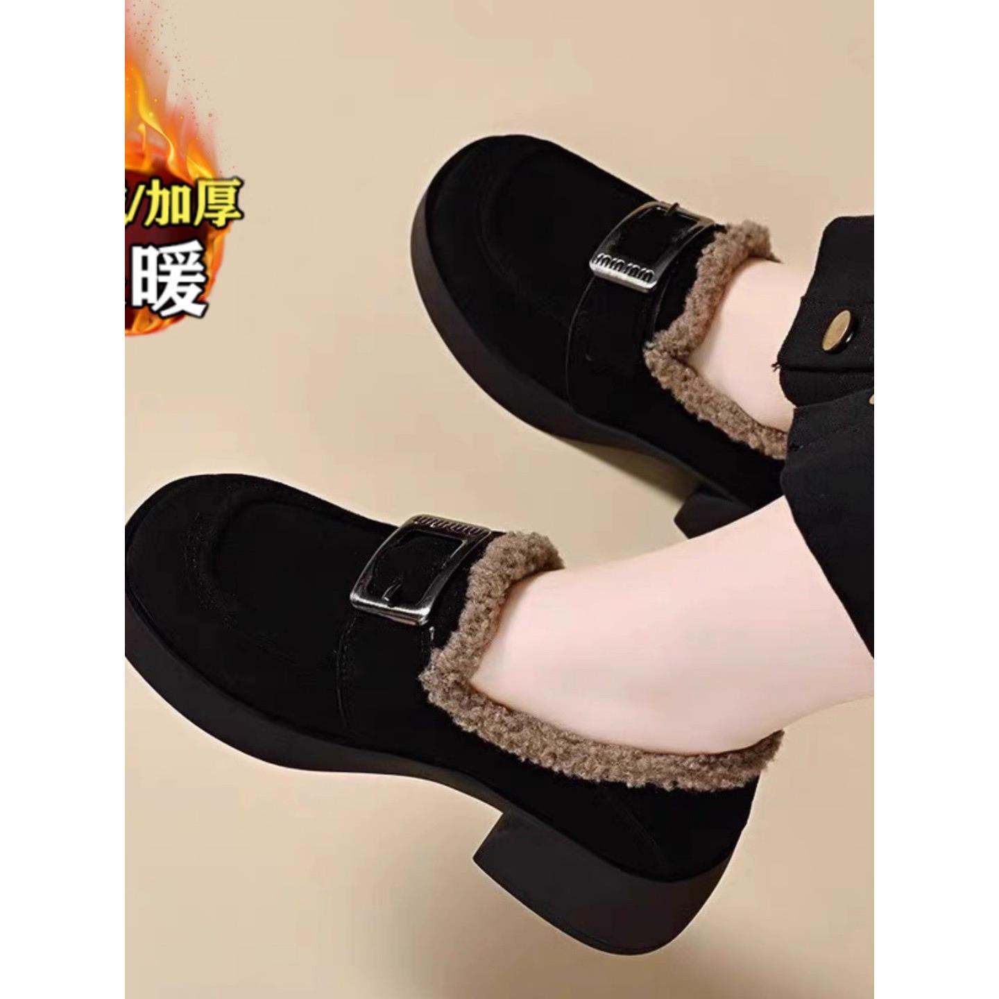 品牌撤柜真皮乐福鞋女2025新款冬季加绒加厚保暖棉鞋子粗跟小皮鞋