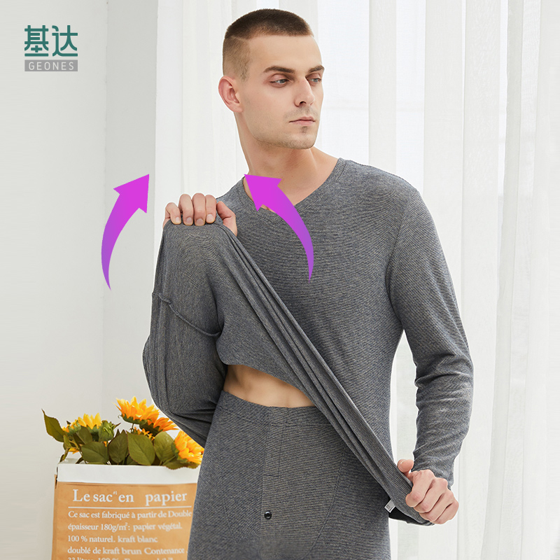 GEONES/基达羊毛蚕丝德绒保暖内衣套装自发热加厚防寒男秋衣裤冬