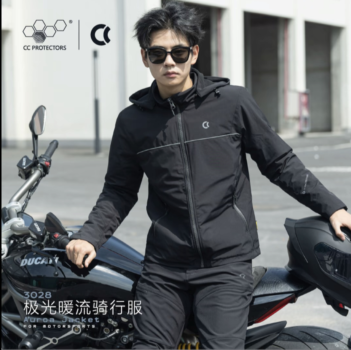 CC摩托车冬季骑行服男女保暖防风机车护甲衣四季防水防摔防寒秋冬