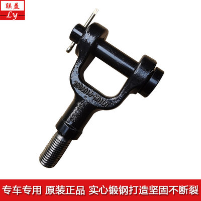 东风天龙KCKL天锦旗舰拖钩