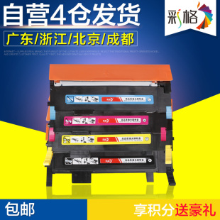 366 C410FW C460W 适用三星CLP CLT 365 3306 K406S粉盒硒鼓 360