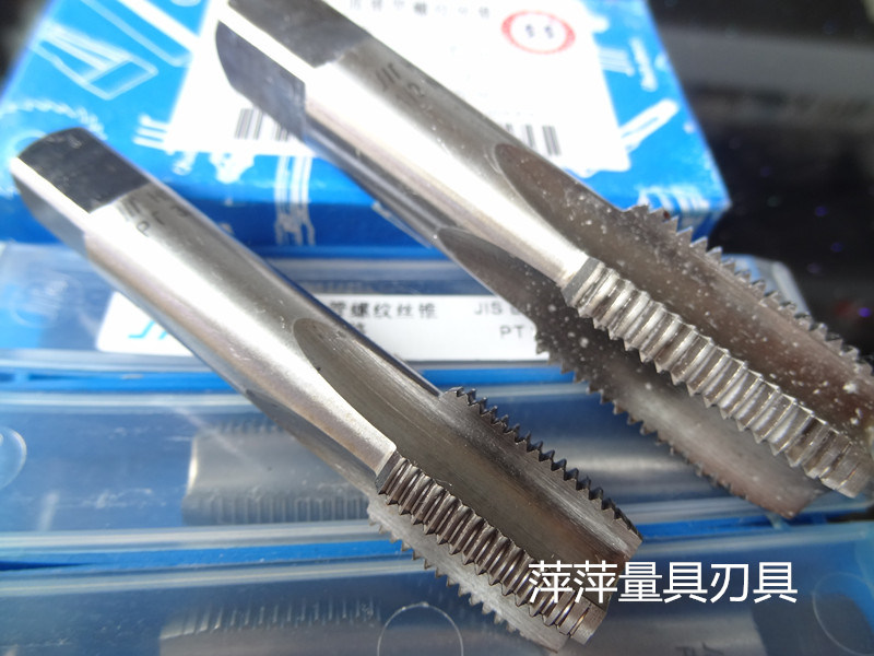 成量管螺纹丝锥 水管牙丝攻G RC NPT1/8 1/4 3/8 1/2 5/8 3/4 1寸