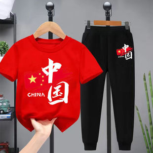 中国五星国风休闲运动男童女童短t卫裤 中大童短袖 套装 2件装 长裤 潮