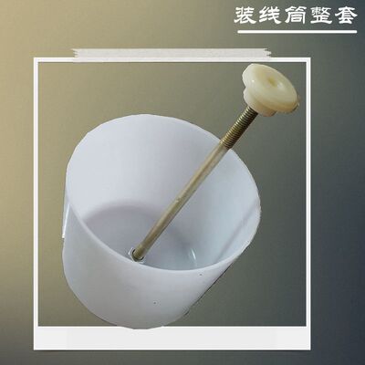 飞人牌手提式配件整套封包机