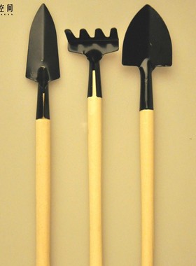 植物黑色园艺三件套家用多肉兰花栽培小工具铁铲铁锹铁耙促销包邮