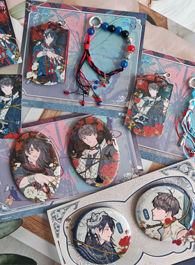 正版猫耳FM情蛊徽章吧唧周边官谷缠绕溯梦李遇泽沈见青亚克力挂件