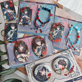 正版猫耳FM情蛊徽章吧唧周边官谷缠绕溯梦李遇泽沈见青亚克力挂件