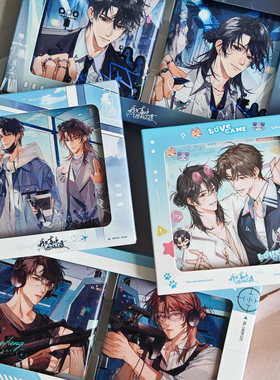 正版初识屿我只喜欢你的人设Airport机场吧唧枪与玫瑰星光徽章