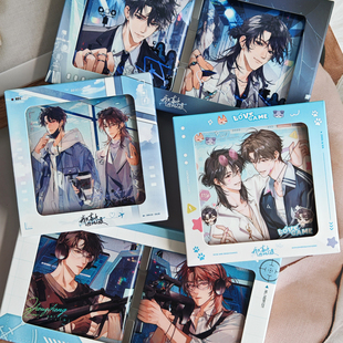 正版初识屿我只喜欢你的人设Airport机场吧唧枪与玫瑰星光徽章