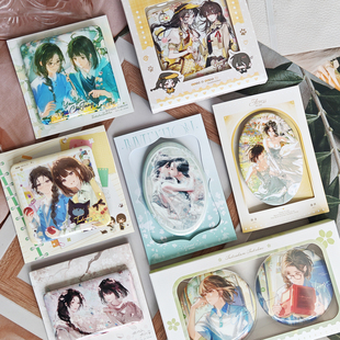 正版她的山她的海吧唧池唐游余徽章心愿岁岁年年毛绒奶茶予梦官谷