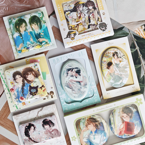 正版她的山她的海吧唧池唐游余徽章心愿岁岁年年毛绒奶茶予梦官谷