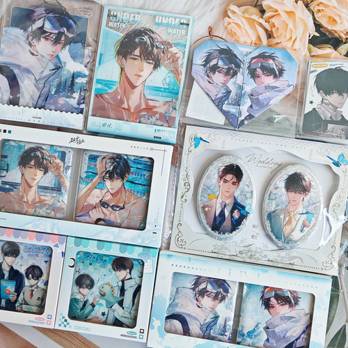 正版予梦欲言难止周边白首徽章吧唧粼粼滑雪小卡陆赫杨许则官谷