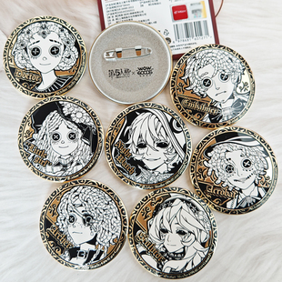 正版第五人格吧唧千年书旅浮雕雕金徽章盲抽守夜人小女孩官谷