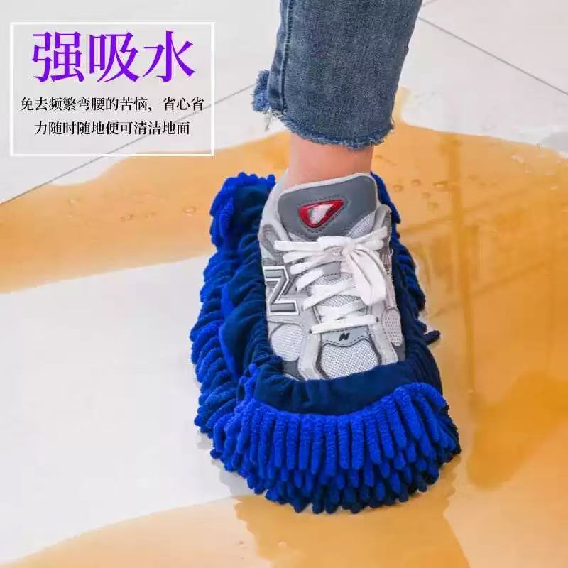 加厚雪尼尔鞋套不掉毛可拆洗懒人地板拖地神器清洁拖鞋擦地木地板