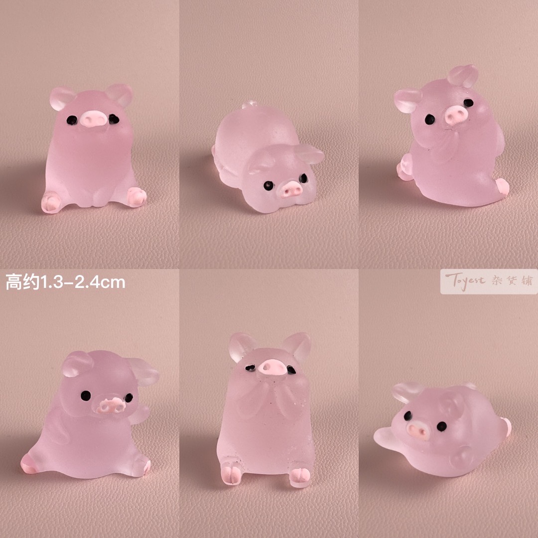 夜光小猪迷你摆件 可爱卡通动物夜明玩偶玩具公仔饰品礼物微景观
