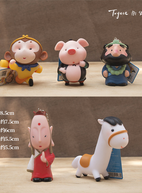 西游记的故事搪胶挂件正版全新玩偶玩具模型摆件唐僧孙悟空猪八戒