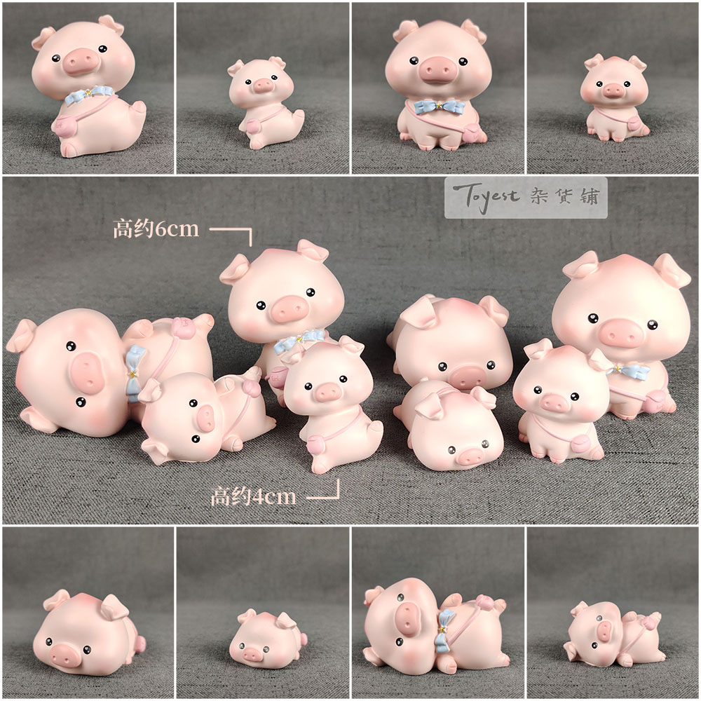 树脂桌面模型饰品礼物可爱小猪
