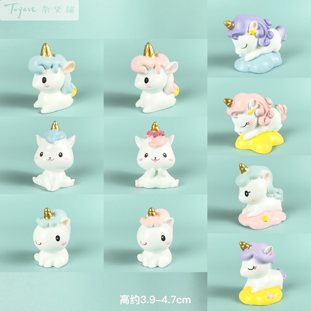 卡通独角兽树脂小摆件 玩偶玩具模型可爱小马礼物饰品Unicorn公仔