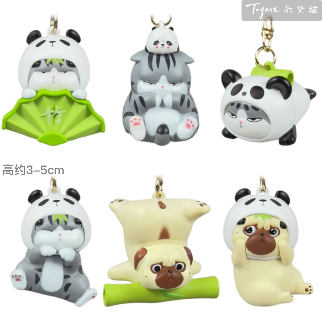 吾皇猫熊猫乐园挂件 吾皇与巴扎黑正版吾皇万睡玩偶玩具模型公仔