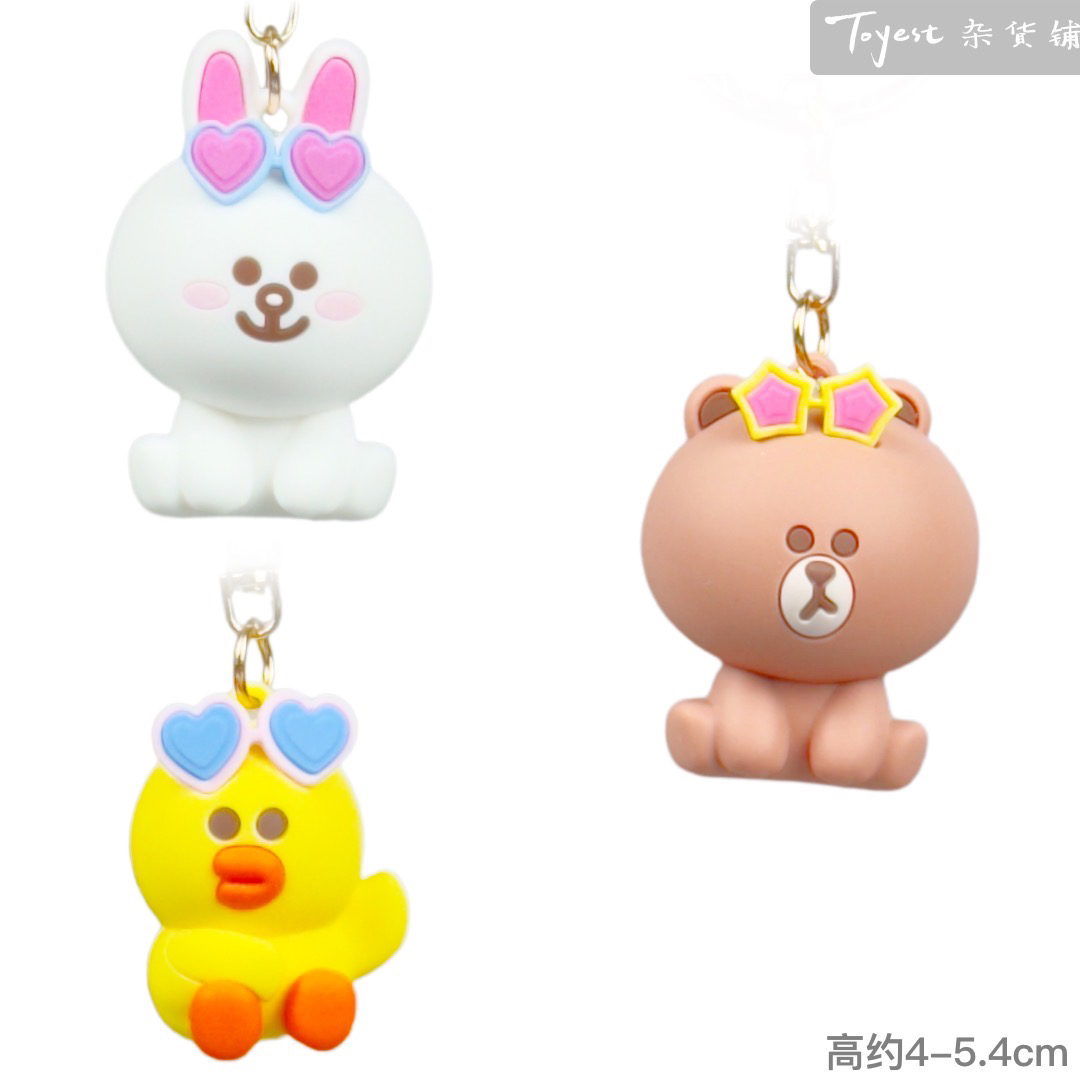 LINE FRIENDS彩虹系列钥匙扣正版布朗熊可妮兔莎莉鸡模型挂件玩偶