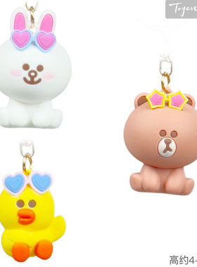 LINE FRIENDS彩虹系列钥匙扣正版布朗熊可妮兔莎莉鸡模型挂件玩偶