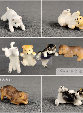 diy柴犬玩偶饰品微景观杯缘子