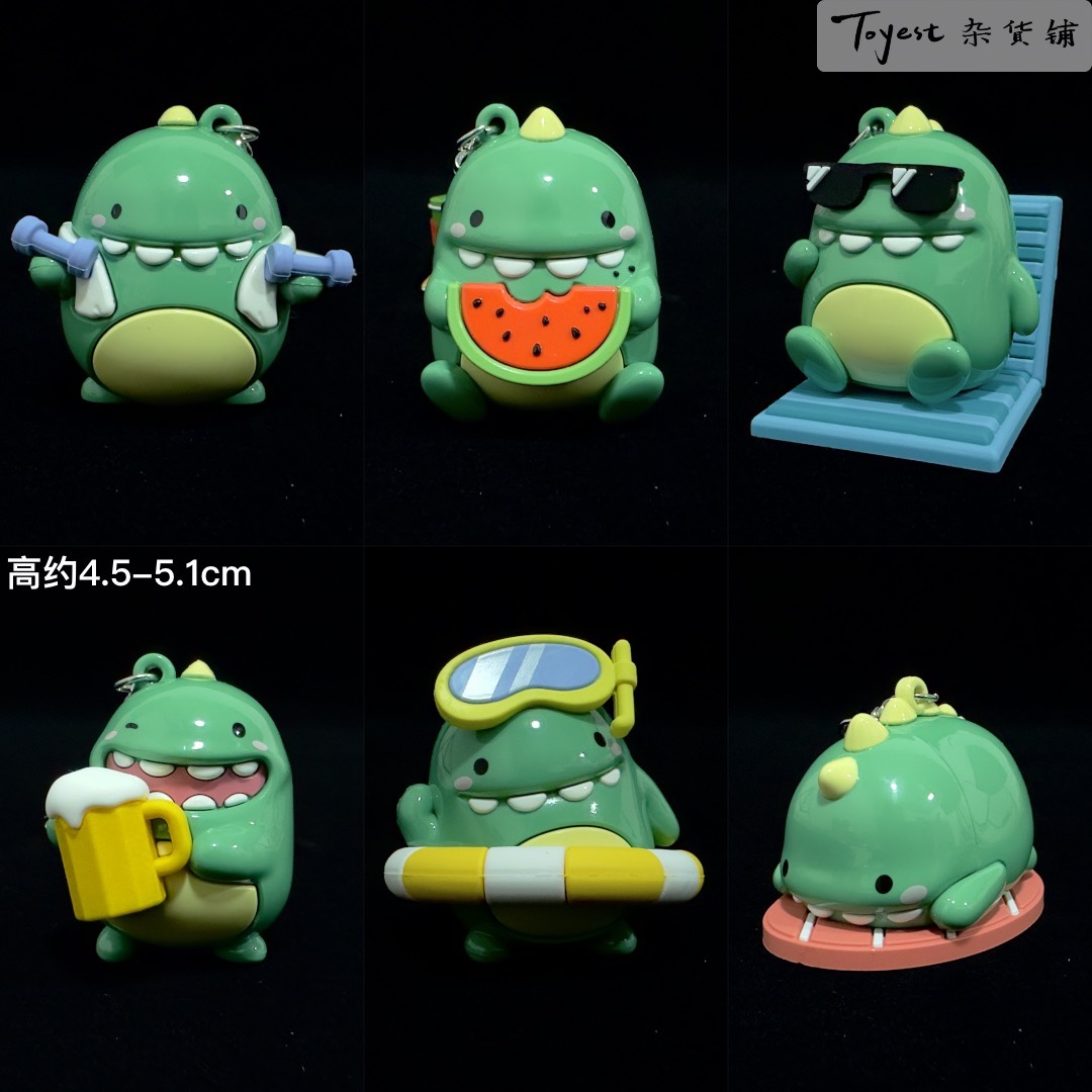 小龙格林正版钥匙扣挂件