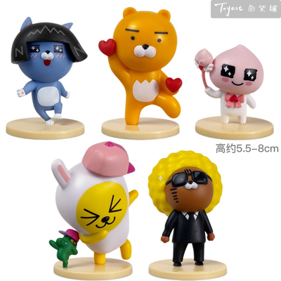 KakaoFriends周边玩偶 正版卡通模型摆件钥匙扣Ryan狮子手办公仔