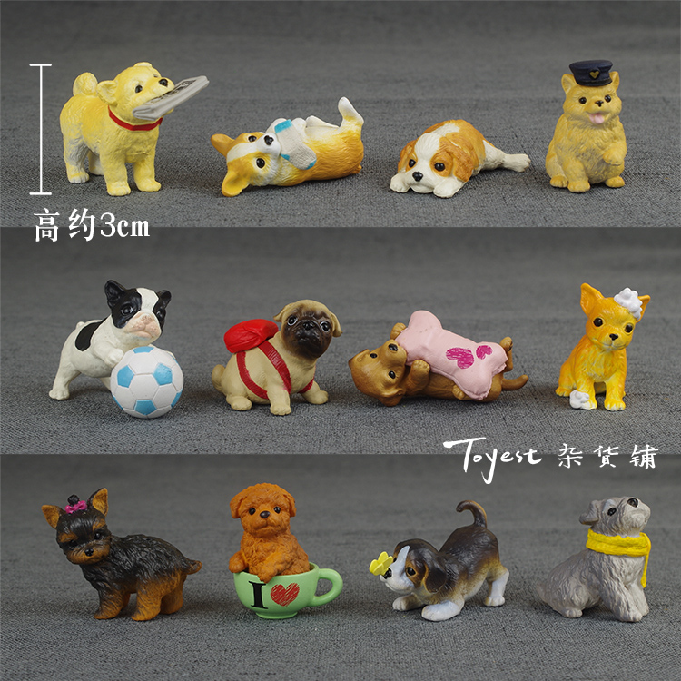 模型扭蛋公仔摆件萌宠小动物