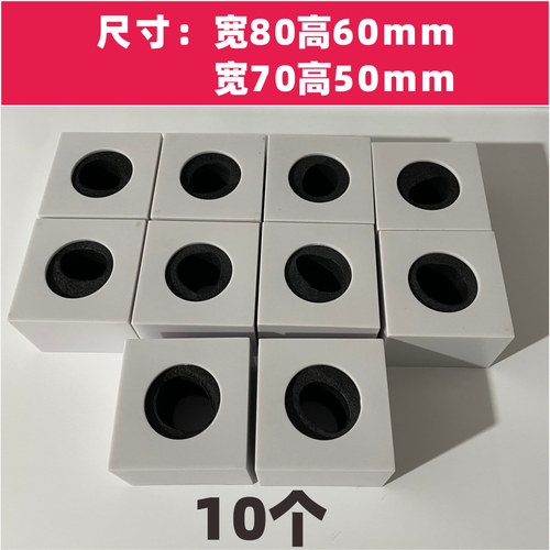 盒子麦标定制话筒主播牌