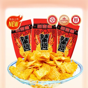 3辣条锅巴 百吉猫锅巴网红休闲办公开袋即食陕西特产零食小吃68g