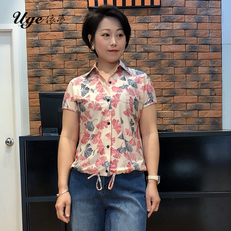 依梦新款时尚印花下摆抽绳设计连肩袖上衣04252226