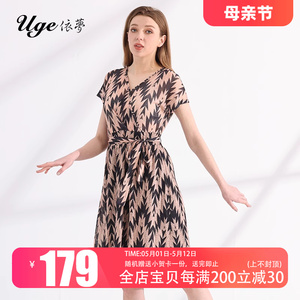 UGE/依梦印花通勤连衣裙绑带