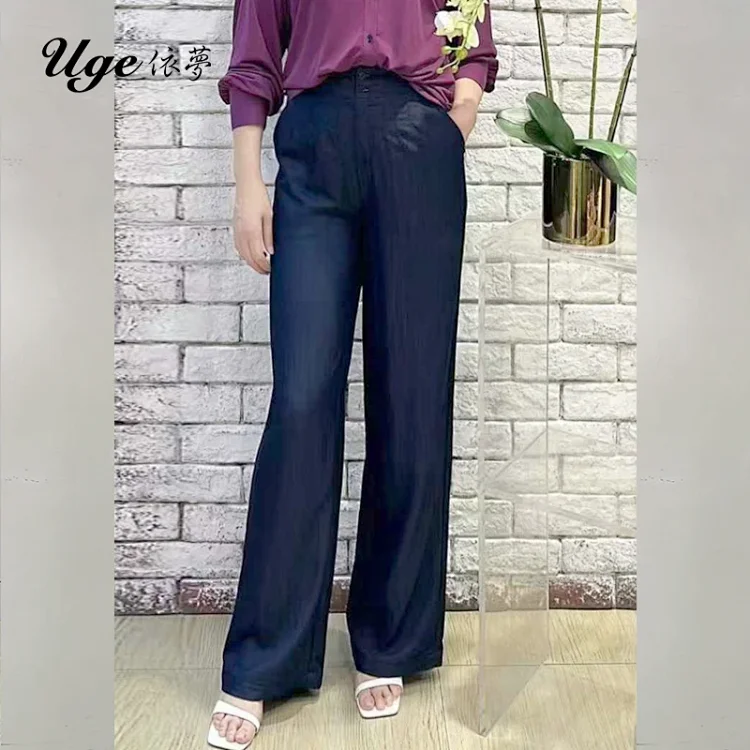Uge依梦新款时尚简约橡筋后腰设计宝蓝色休闲裤03253547