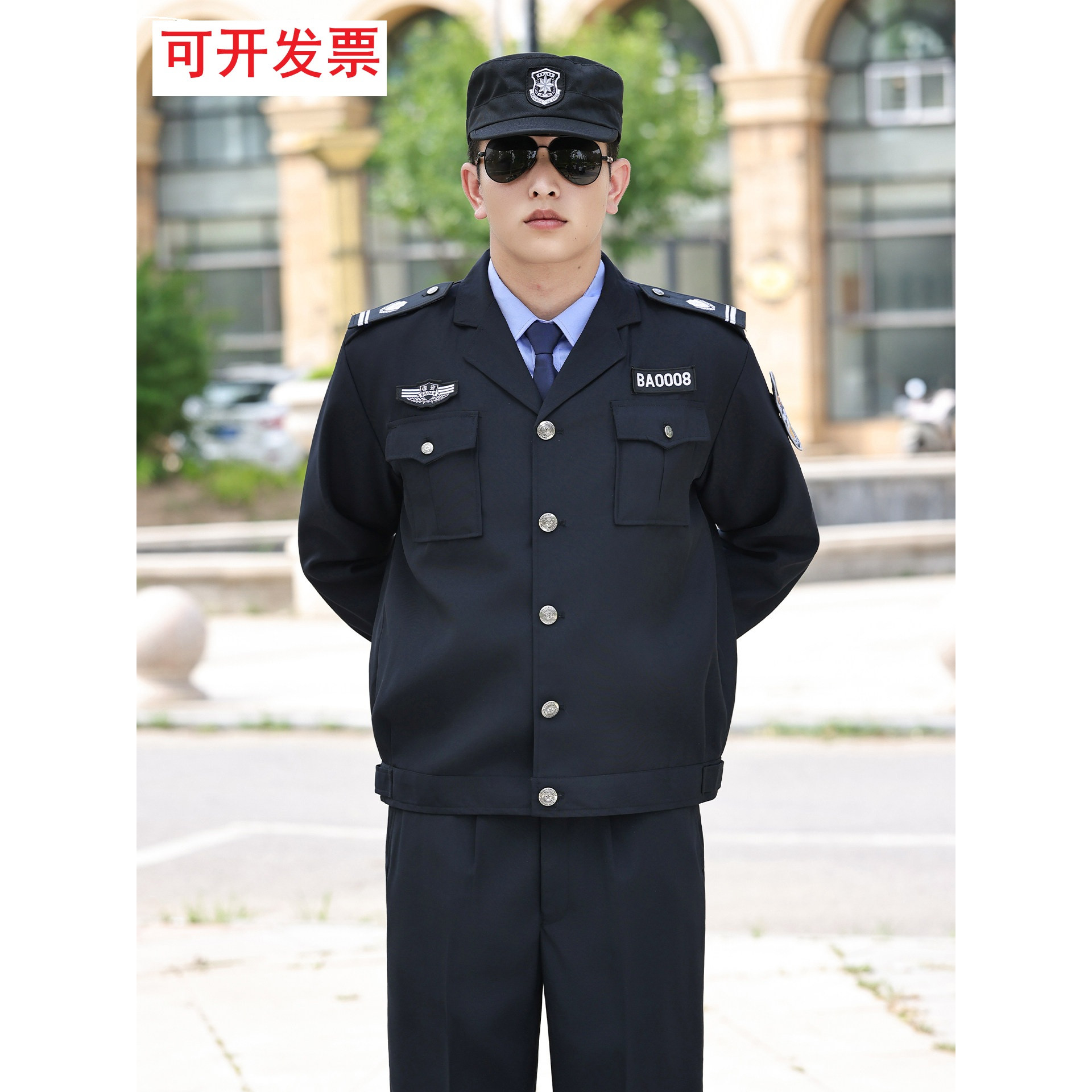 2011新式保安工作服春秋款套装男长袖秋冬季保安制服冬装加厚制服