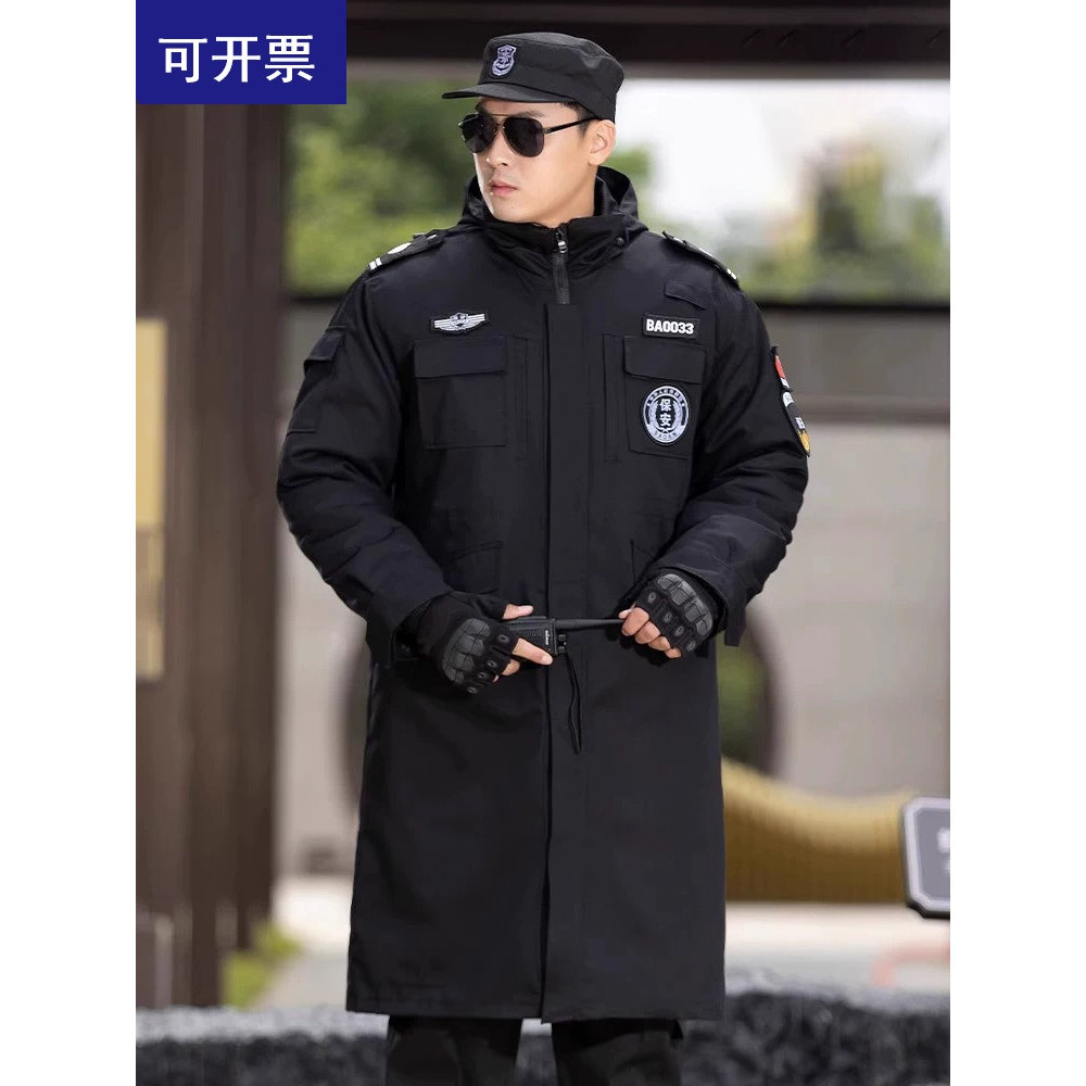 冬季加厚保安物业防寒棉服