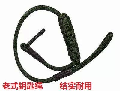 正品老式枪钢绳挂扣防丢腰挂男老人防丢军绿钥匙链复古怀旧创意