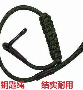 正品老式枪钢绳挂扣防丢腰挂男老人防丢军绿钥匙链复古怀旧创意