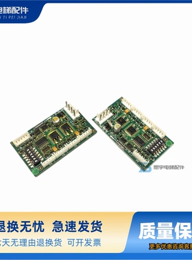 DAA26800AL1奥的斯RS14板DAA25005C1通讯板地址板全新原装现货