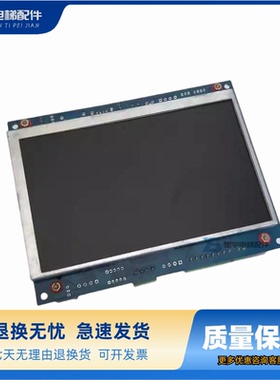 电梯配件MPCS070A-V04 MPCS070A-V05/V01电梯/现货质保实拍秒发