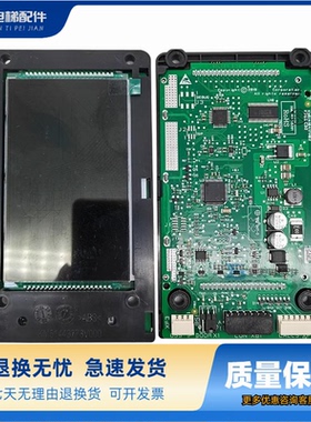 通力电梯外呼板KM51410417H01 H02 H04 KM51410416G11 液晶显示板