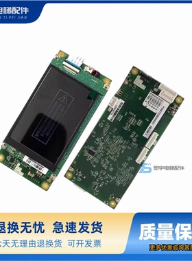 三菱电梯液晶外呼显示板P366723B000G11 01 21原厂原装 全新现货