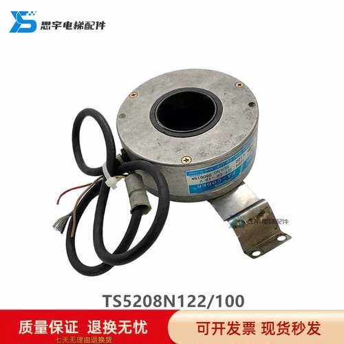日立电梯多摩川编码器FA-CODER TS5208N122/100-1024C/质保实拍