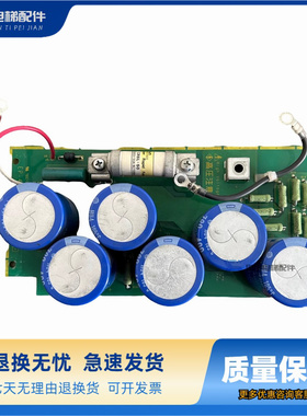 日立无机房专用富士变频器电容板EP-4191A电梯配件现货出售实物拍