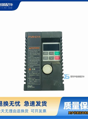 富士变频器FVRC11 FVRO.4C11S-7JE 0.4KW质量保证 9成新