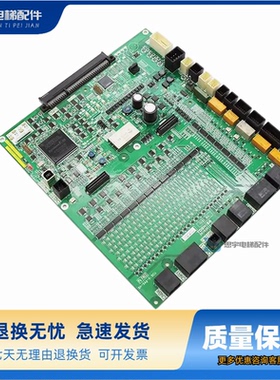 东芝电梯IO/ PU板CV600 620 631主板I/O-500 500B 500C H原装现货