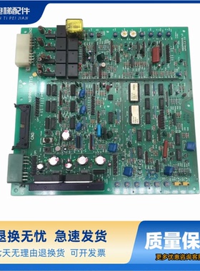 OTIS 奥的斯电梯主板TOEC40调速板J06840GF1 N62P10005 现货秒发