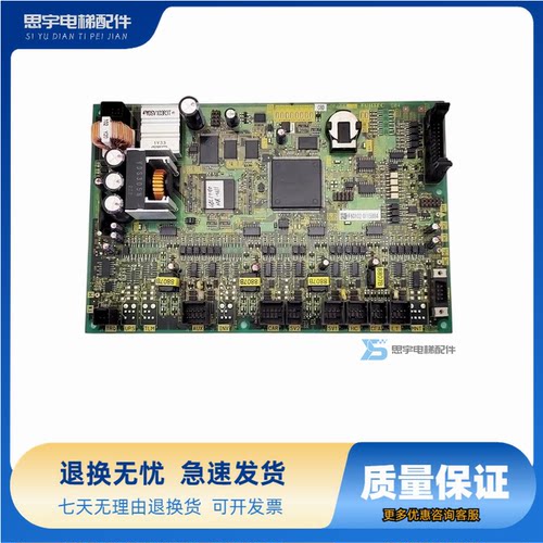原装华升富士达电梯主板CP40A富士达C1D-CP40A/C6D-CP40A原厂现货