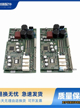 全新西子奥的斯扶梯主板 MESB GBA26800MJ1 GBA26800MF3/MF1电梯
