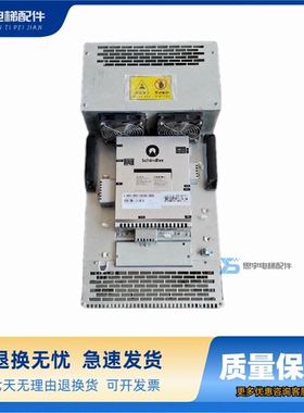 迅达电梯32BR变频器 DR-VSB032 59413201 DR-VSB021 57641904现货